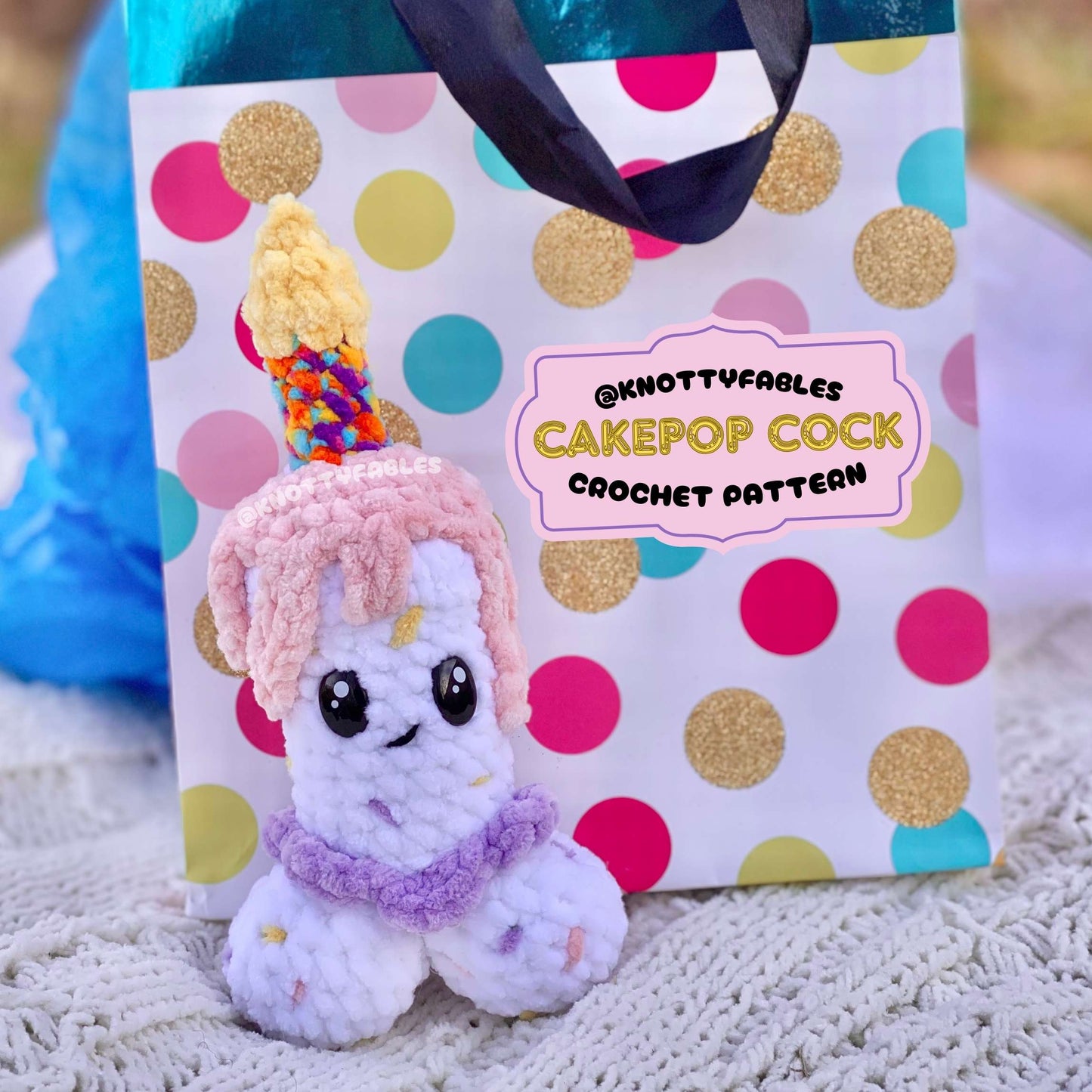 CakePop Cock Crochet Pattern (PDF ONLY)